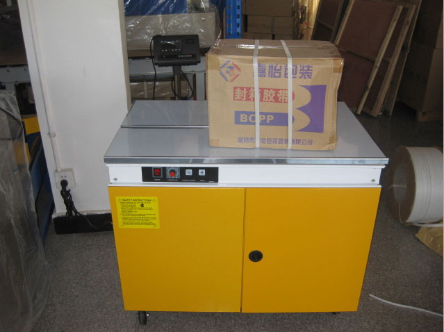 紙箱打包機